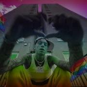 Central Cee Gey Remix