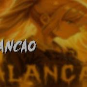 Balancao