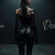 Vaelen Doors Inner Version