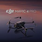 Dj4
