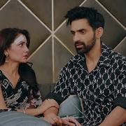 Kaise Mujhe Tum Mil Gaye