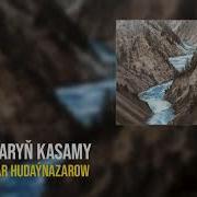 Berdinazar Hudaynazarow Gosgulary Mp3