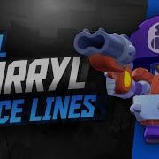 Darryl Sound Effect Brawl Stars