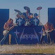 Interceptor Death Metal