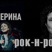 Сборники Чичерина