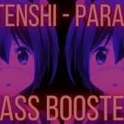 Paranoia Bass Boosted