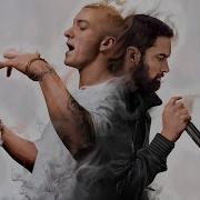 Respect Eminem Echale Mojo Remix