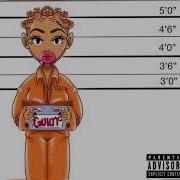 Bali Baby Guilty Remix
