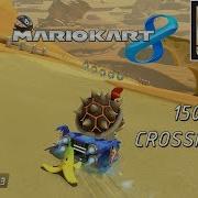 Cemu 1 8 0 Wii U Emulator Mario Kart 8 4K 60 Fps 150Cc Crossing Cup