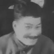 Расстрелять Сталин Мем
