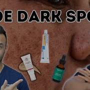 Dark Spot