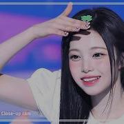 이안