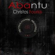 Ubuntu Christos Fourkis