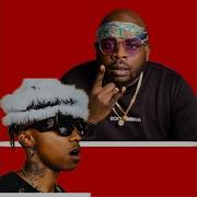 Latest Amapiano Songs 2024