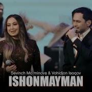 Ishonmayman