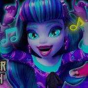 Nightmare Scare Monster High