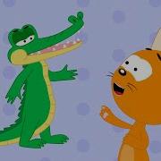 Толстый Крокодил