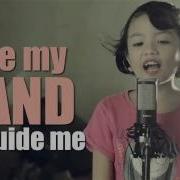 Teachers Day Song