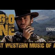 Cowboy Soundtrack