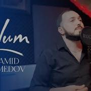 Samed Music Oglum