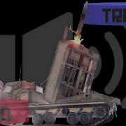 Mlrs Rust Sound