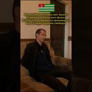 Фразы Сепаратистов