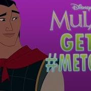 Pew Pew Mulan