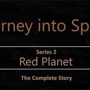 Journey To The Red Planet