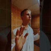 Когда То Давно Я Сказал Тебе