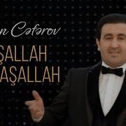 Elşən Cəfərov Maşallah Ay Maşallah Official Video 2022