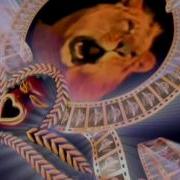 Mgm Ua Home Video Opening 1993