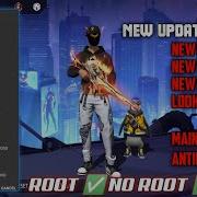 Skin Gratis Script Free Fire Terbaru