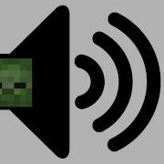Minecraft Zombie Sound