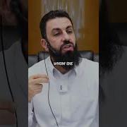 Mahrim