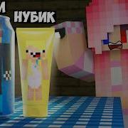 Шедимен
