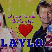 Ulug Bek Baxshi Laylo 2