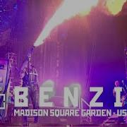 Rammstein Benzin Live From Madison Square Garden