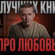 Вспоминаю Каждый Каждый Момент