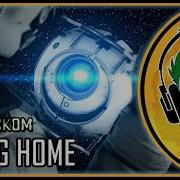 Portal 2 Going Home На Русском