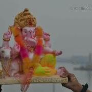 Bappa Chalale Aapalya Gavala