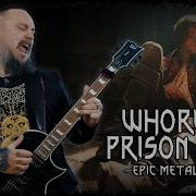 Whoreson Prison Blues Cover