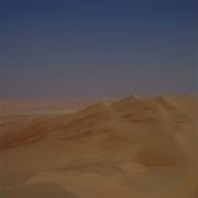 The Creation Dream Pantha