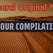 Original Music