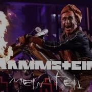 Rammstein Mein Teil 2022