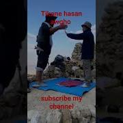 Tikane