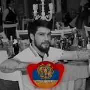 Aramo Arakelyan
