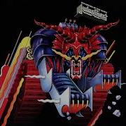 Judas Priest 1984 Album