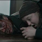 Joel Death