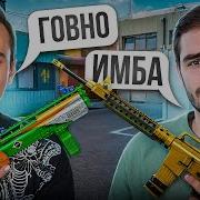 Кель