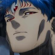 Abokai Amv Static Crown